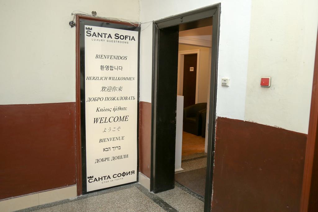 Hôtel Santa Sofia Extérieur photo